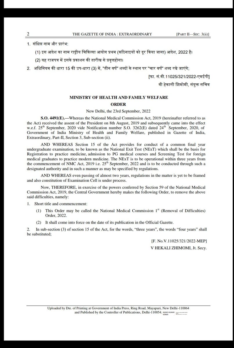 D3V_ROCKZ's tweet photo. @MoHFW_INDIA Officially invokes NMC act stating that first NEXT can be conducted only in September 2024 or later! Which makes the 2018 batch Free from the uncertainty of NEET-PG/NEXT! 
#MedTwitter 
#NEET https://t.co/8Va5tCWIzj