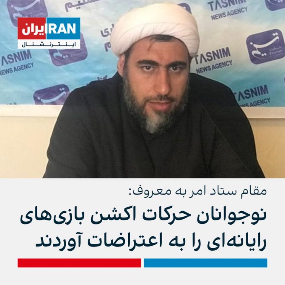 Farzad Fattahi tweet media