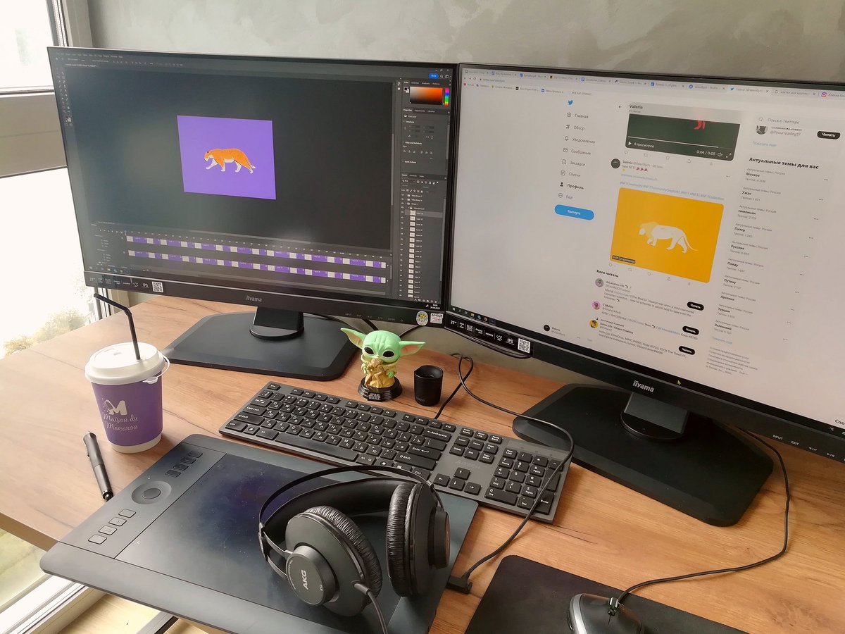 ValeriBych's tweet photo. GM👋
I now work from home 🏠

#NFTCommunity #NFT #NFTs https://t.co/sN5jP8Cq19