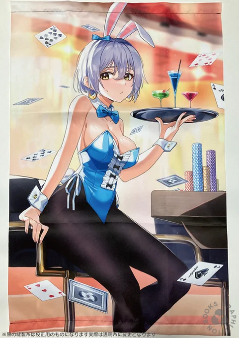 【9/30〆切】『いろバニー』受注生産グッズタペ校正紹介⑫高峰ナダレ()さんたぴおか()さんになります※輸送等の都合上でシワ等がありますが実際の商品にはございません※メロン通販のみ10/3まで延長受付販売リンクは特設ページにて 