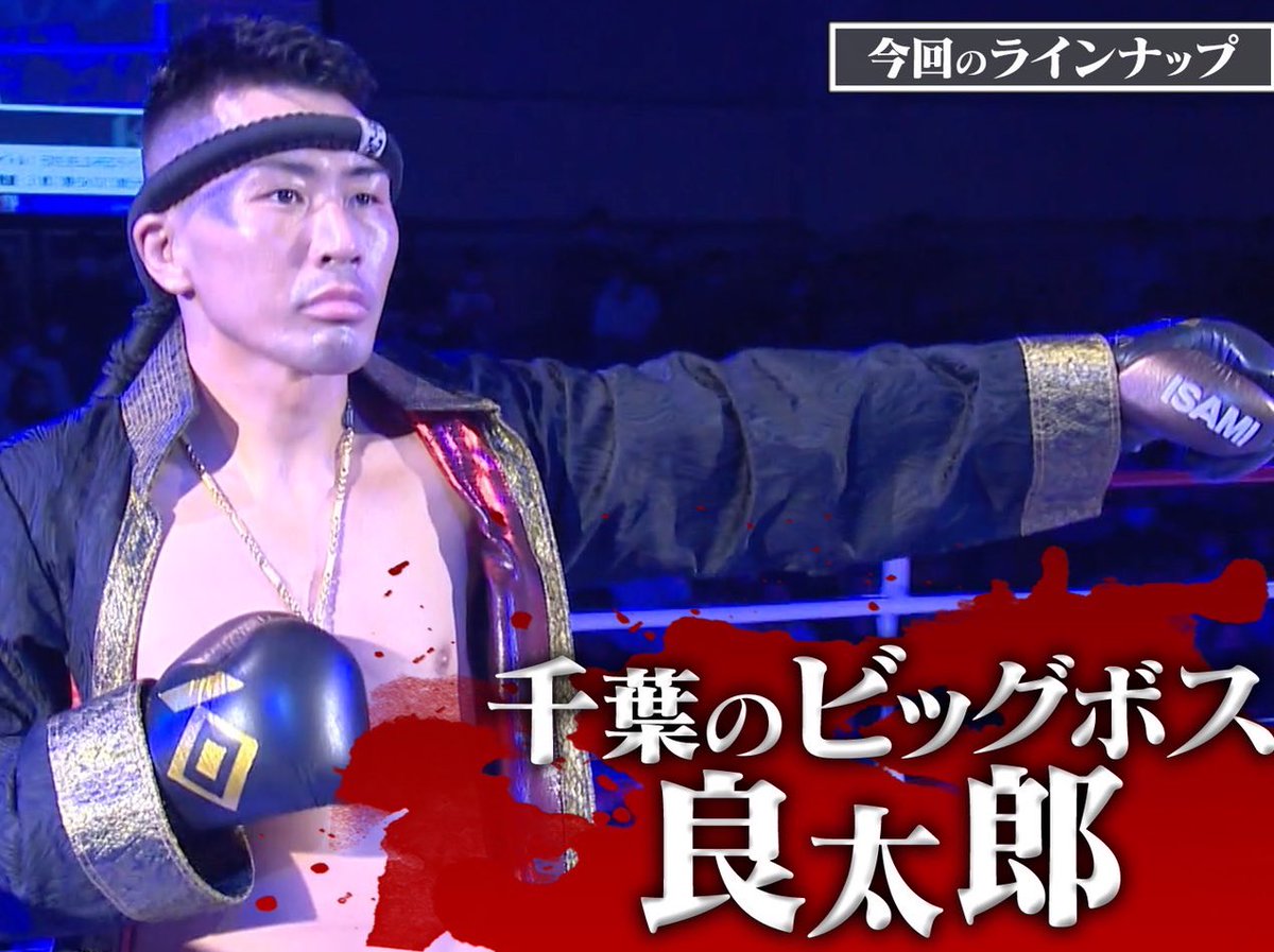 川﨑 聖亮朗 (@1zkawa) / Posts / X