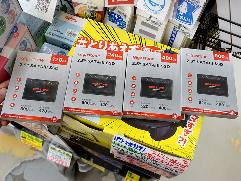 watch_akiba's tweet photo. 更新:Gigastoneの安価なSSDがあきばお~に入荷、価格は1,950円から https://t.co/WOvja2Ixjc #自作PC #SSD #Gigastone https://t.co/jOYNOdIPpN