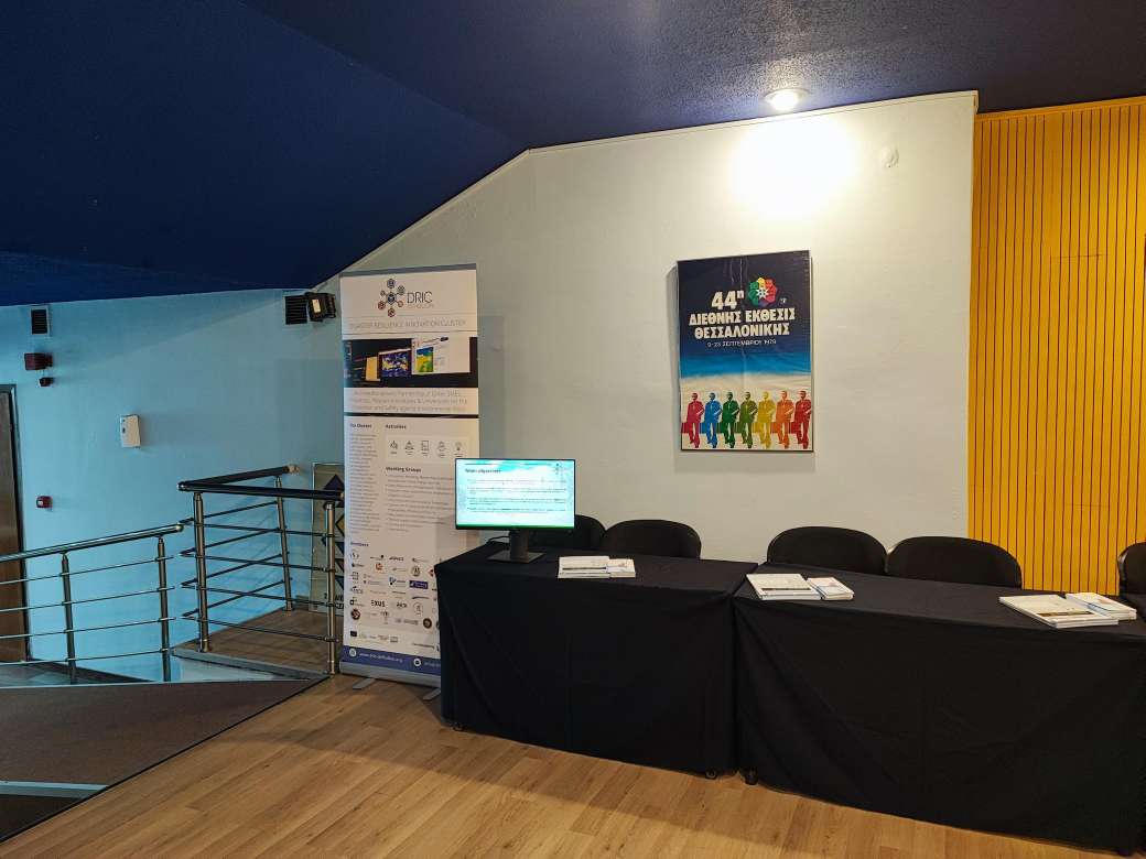 DDefkalion's tweet image. 2η μέρα στο 9ο Διεθνές Συνέδριο Πολιτικής Προστασίας &amp;amp; Νέων Τεχνολογιών #SafeThessaloniki2022! To cluster μας, @DDefkalion, 
υποστηρίζει το Συνέδριο ως χορηγός, θέλοντας να αναδείξει τη σημασία της ανάπτυξης καινοτόμων λύσεων! Βρείτε μας στο περίπτερο μας! bit.ly/3UK8z2F