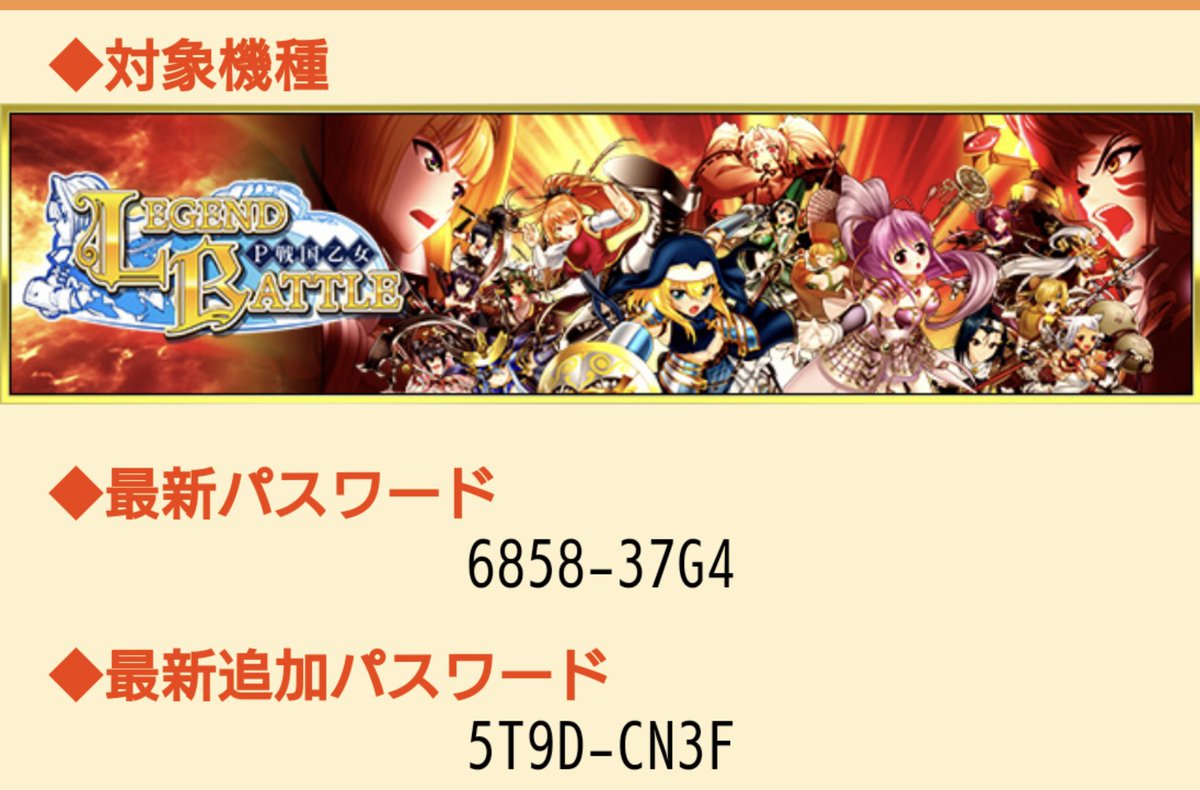 あさっち tweet media