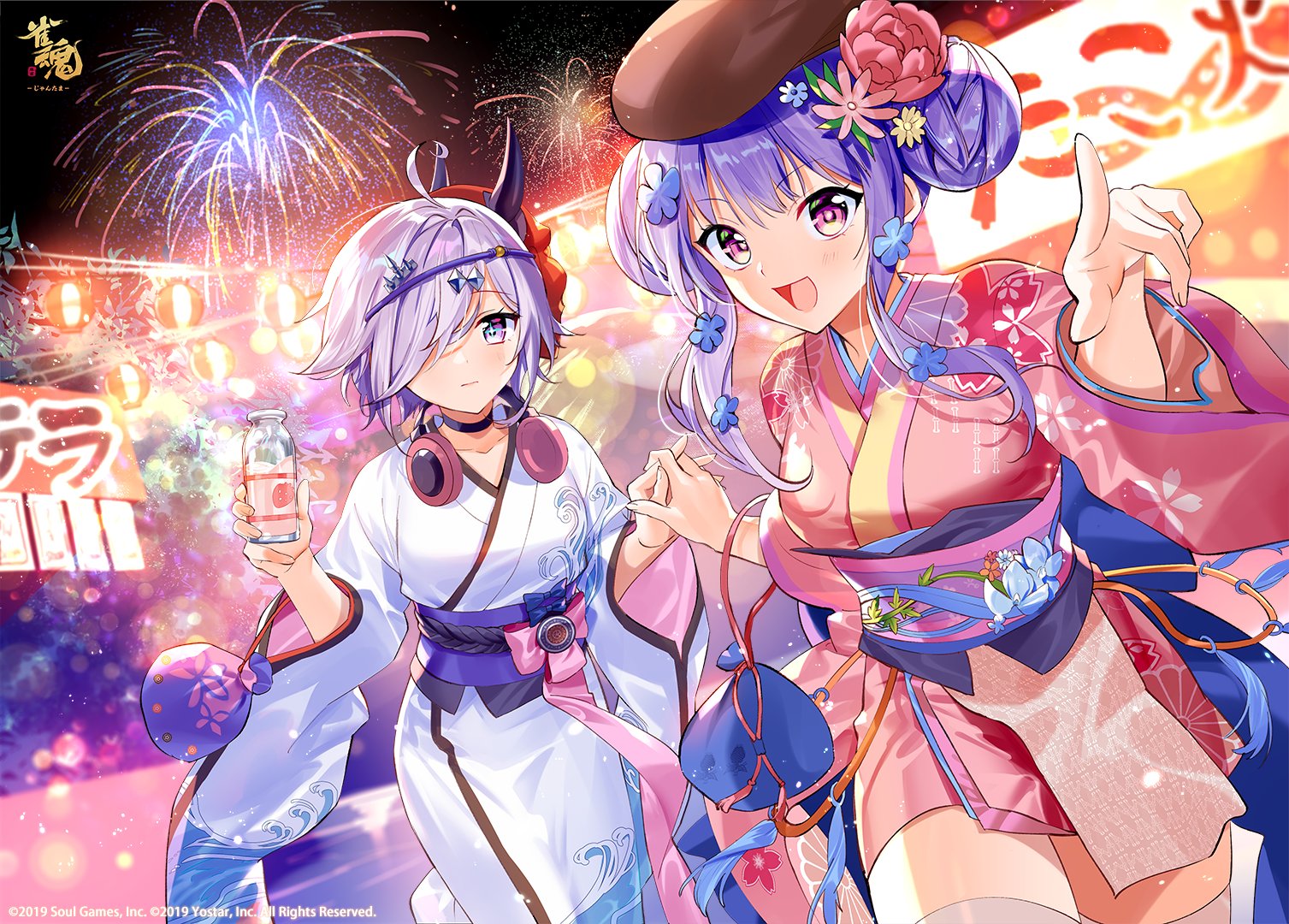デジタルアート 雀魂イラストペーパー額縁スタンド涼宮杏樹(限定品) フレーム付き 公式】雀魂-じゃんたま- on X: 