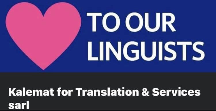Kalemat_sarl's tweet photo. Happy International Translation Day on the 30th of September 😌  especially to our talented and professional network of translators and interpreters 💜@Kalemat for Translation &amp; Services #TranslationDay #translators #interpreters https://t.co/YgOuaI7T84