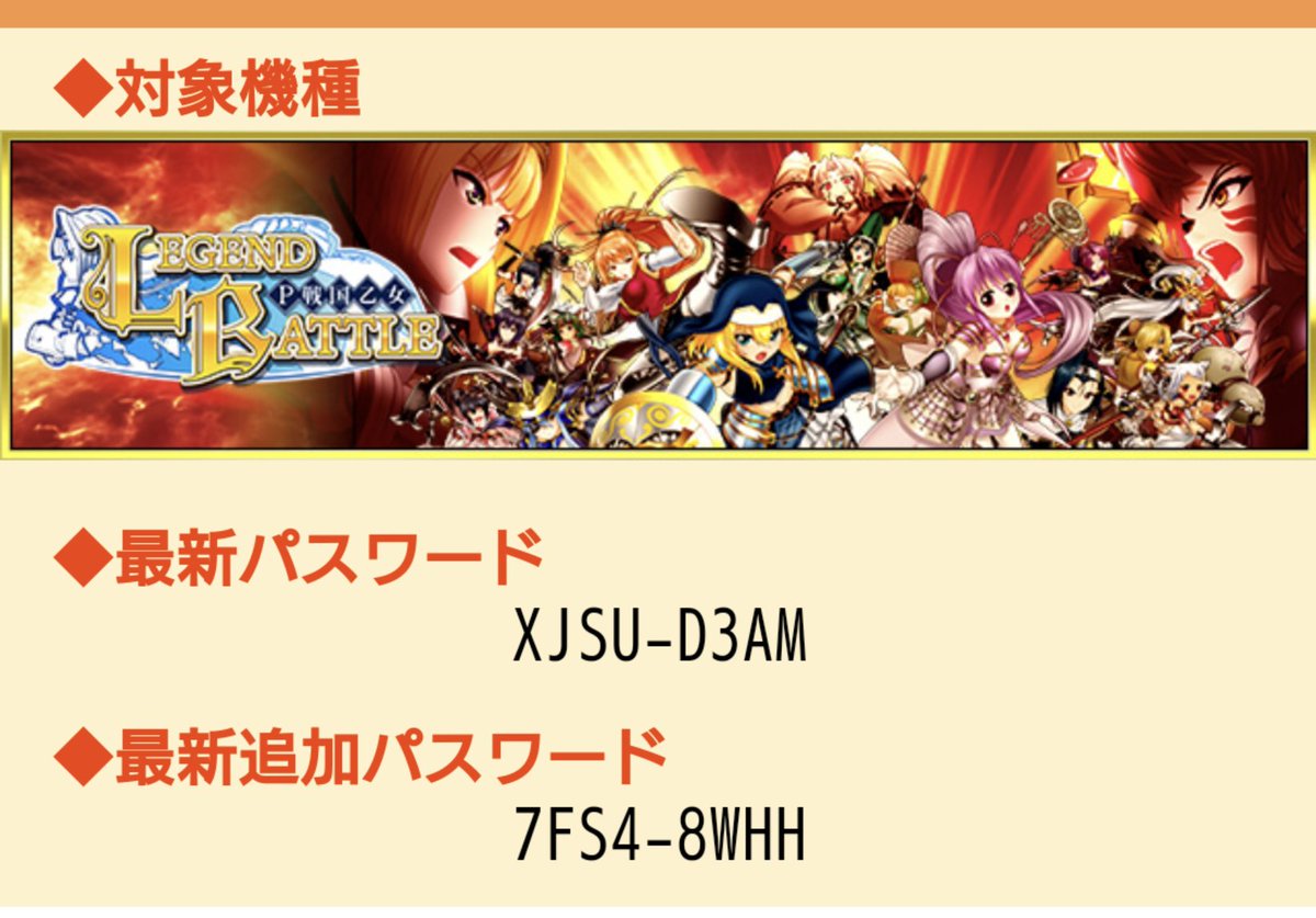 あさっち tweet media