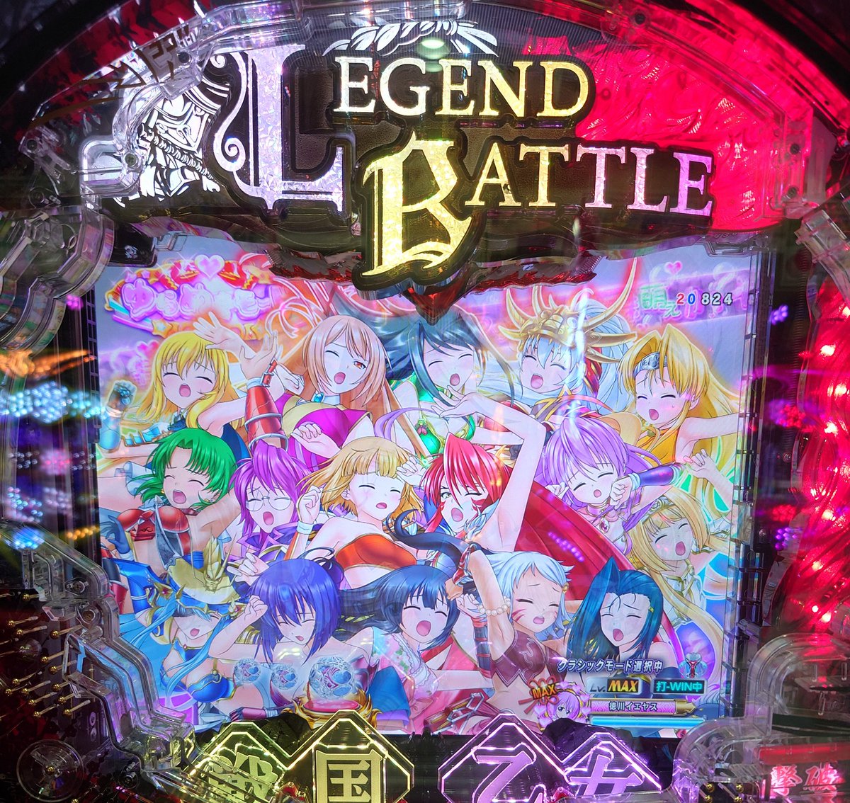 あさっち tweet media