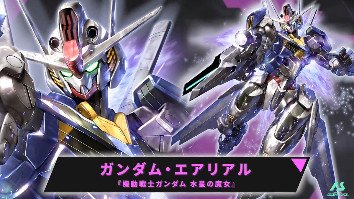 ガンダム アーセナルベース プロモカード ワールドコントラスト ガンダム アーセナルベース プロモカード ワールドコントラスト