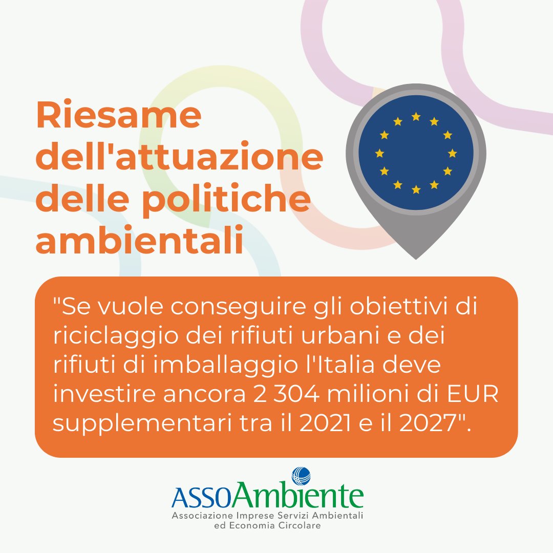 🔵 Se l'Italia vuole conseguire gli obiettivi di riciclaggio dei rifiuti urbani e dei rifiuti di imballaggio deve investire ancora 2.304 milioni di EUR supplementari tra il 2021 e il 2027.
✅ Circa 330 milioni di euro l'anno.

Riesame UE 👉bit.ly/3URRwvC