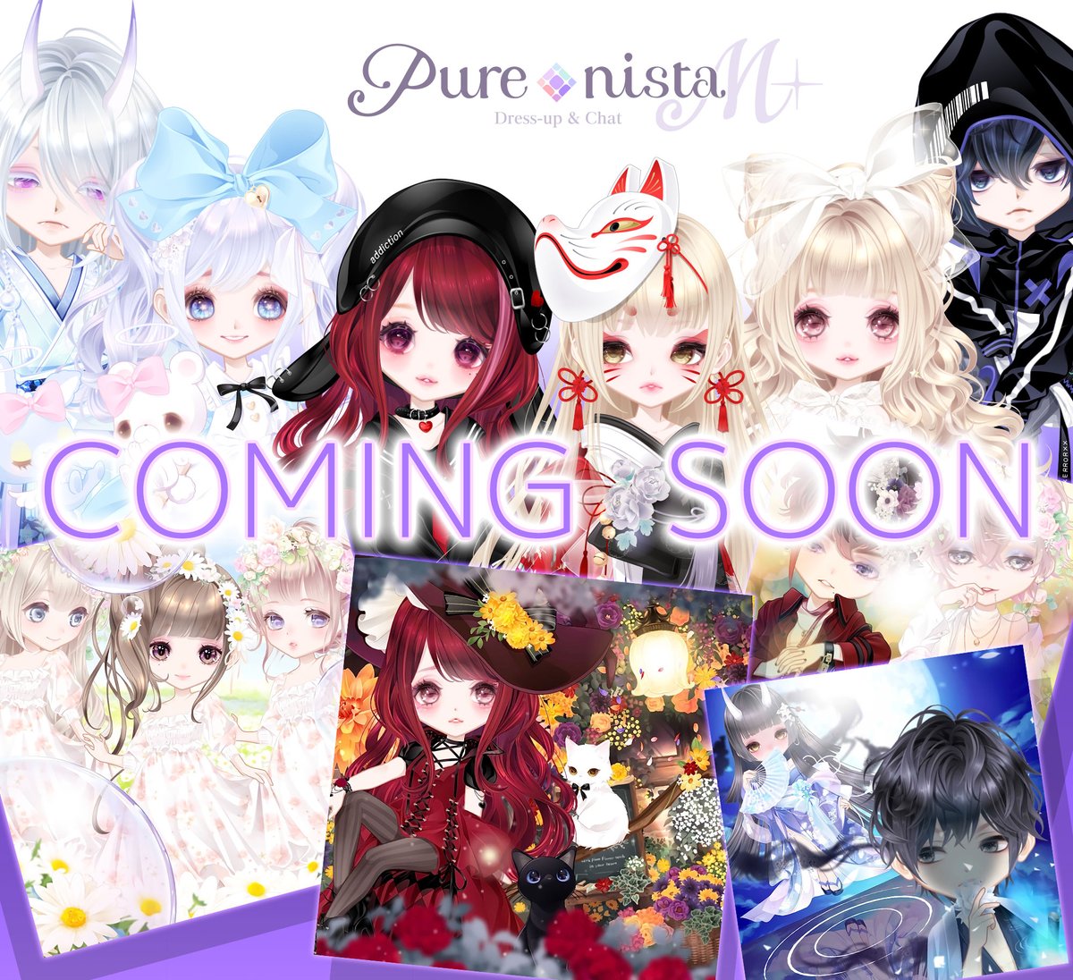 purenista_M's tweet photo. Coming soon...

Release scheduled for November 2022!✨

#PurenistaM #kawaii #DressUp 
#DressingGames #avatar https://t.co/KadYgJEuZs