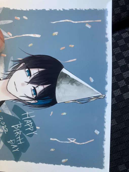 ギリギリのとこ見せぇ 