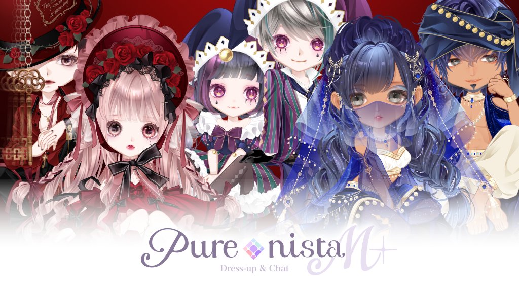 purenista_M's tweet photo. Purenista M is...

[Identity💓]
Your individuality shine for all to see.

#PurenistaM #kawaii #DressUp 
#DressingGames #avatar https://t.co/lawqzBig4p