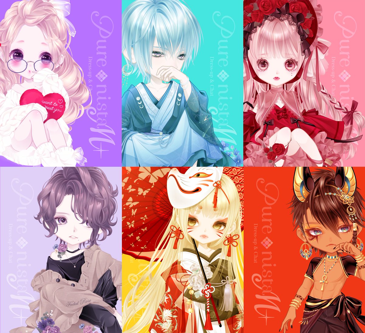 purenista_M's tweet photo. Purenista M is...

[Your Second Home🏡]

A friendly and safe place
where you can relax from
the stress of everyday life.

#PurenistaM #kawaii #DressUp 
#DressingGames #avatar https://t.co/5vl18694C4