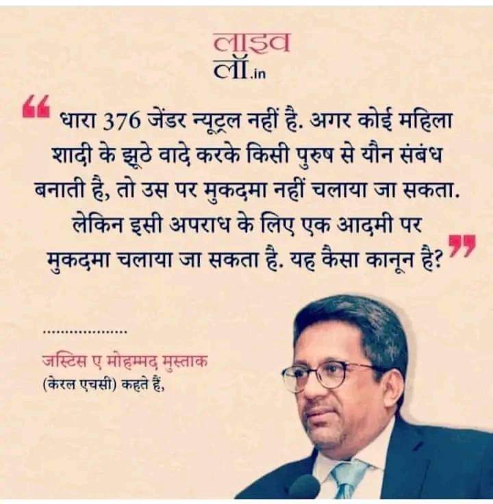 Vinay Sharma (@vinaysharmavinu) on Twitter photo 