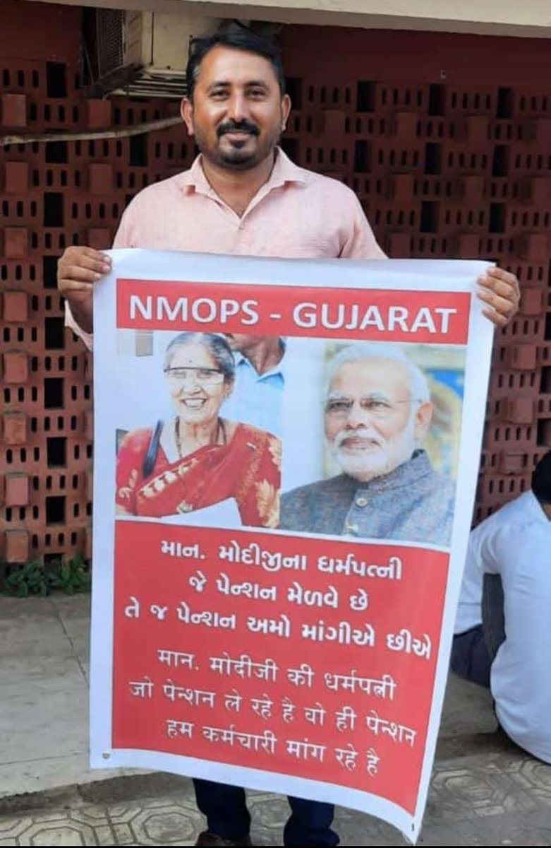 #OPSonly 
#ops_in_gujarat 
<a href="/GSTV/">GSTV</a>
<a href="/SandeshTv/">sandesh tv</a>
<a href="/EtvGujaratiNews/">Etv News Gujarati</a> 
<a href="/Zee24Kalak/">Zee 24 Kalak</a>