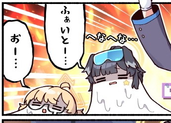 ぐあああああああああああああああああああああああああああああああああああああああああああああああああああああああああああああああ 