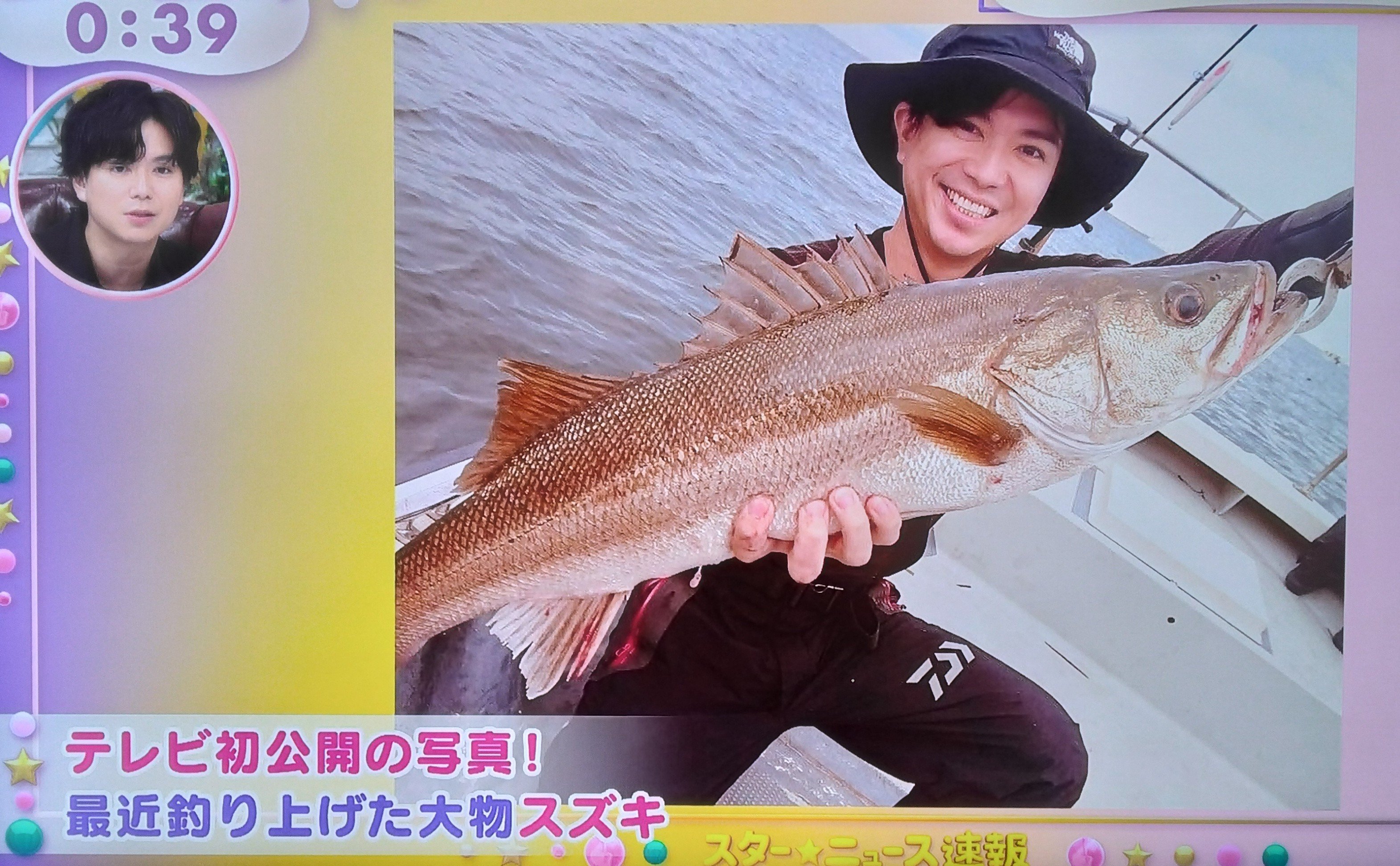 398 3104 大野くん 仲いいんですけど 個展してた 嵐の大野くんとかは一緒に釣り 行ってたんですよ ずっと 一緒に釣りしてたり カトシゲくん 執筆きっかけや釣りバナで大野くんのお名前 東京湾でのスズキ 智くんに報告したかな