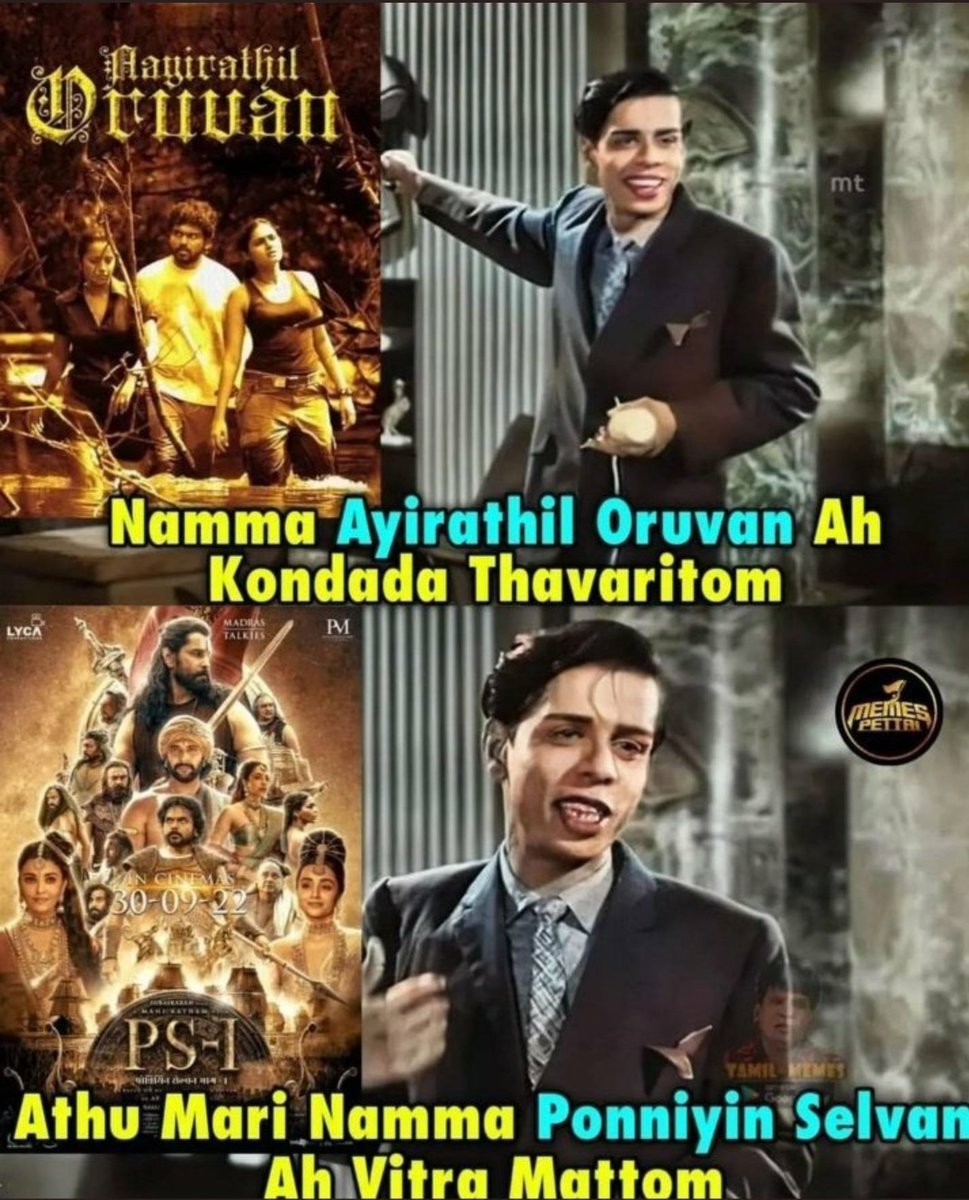Billa2Harry's tweet photo. It's time to Support our Tamil Pride #PonniyinSelvan1 https://t.co/907a39HBS6