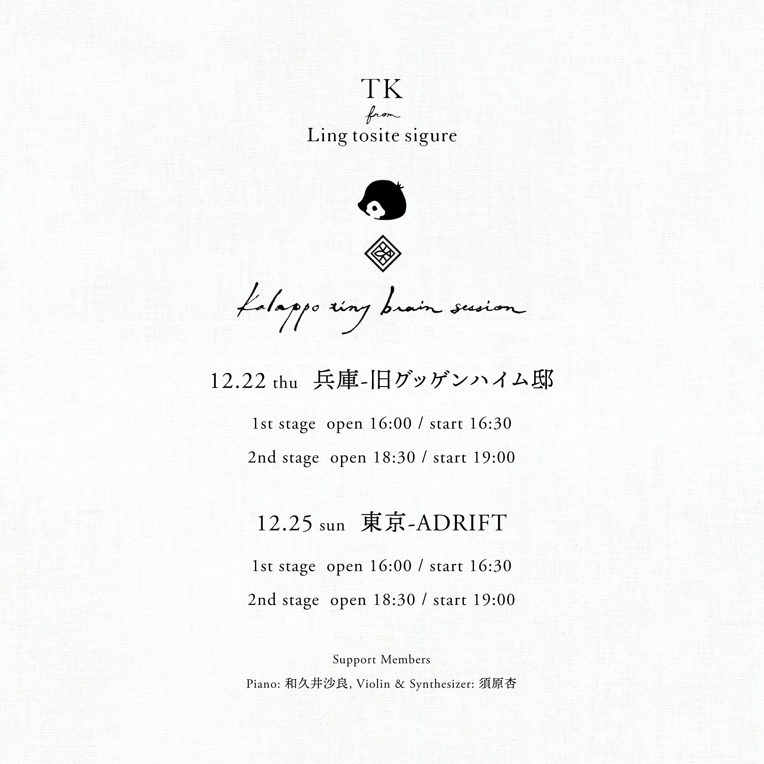 Dreamコメント欄 Geometry Dash - Base After Base (FULL VER) All Coin