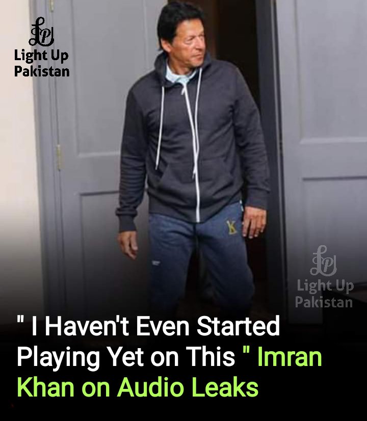 itsaroojshah's tweet photo. Reporter " You Said you will play on it how will you defend it"

Imran Khan “I Havent Even Started Playing Yet On This”

#AudioLeaks Islamabad High Court Imran Riaz Khan #سائفر_کی_بتی_بنا_لو https://t.co/5zS1Mpt1eV