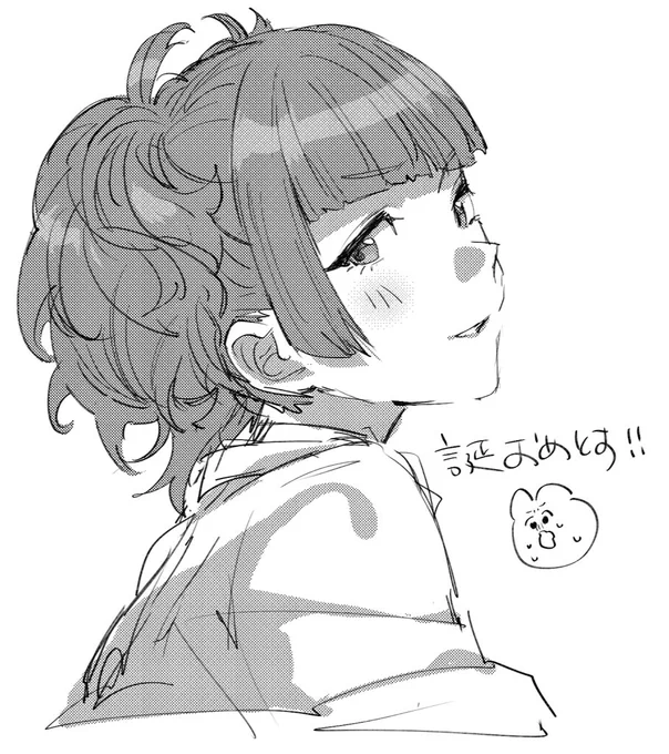 @npinapi_ これからもよろしくおねげーします‼️(^o^)👍 