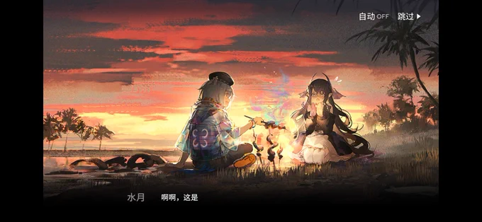 全通了!肥鸭我的超人 