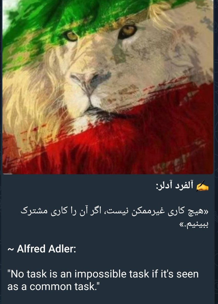 persianboy86's tweet photo. #رویش_جوانه https://t.co/MYoBE6zjyu