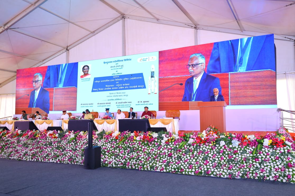 pavinterio's tweet image. A moment of honour and pride for Team P&amp;amp;I to manage this historic event of India’s self reliance in defence research, technology and manufacturing. 
#JaiHind 
#50yearspni #AtmanirbharDefence #AtmanirbharBharat #AzadiKaAmritMahotsav #hindustanaeronauticslimited #selfreliantindia