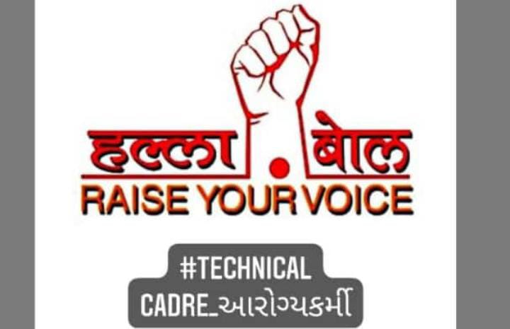Yagnesh Vyasji tweet media