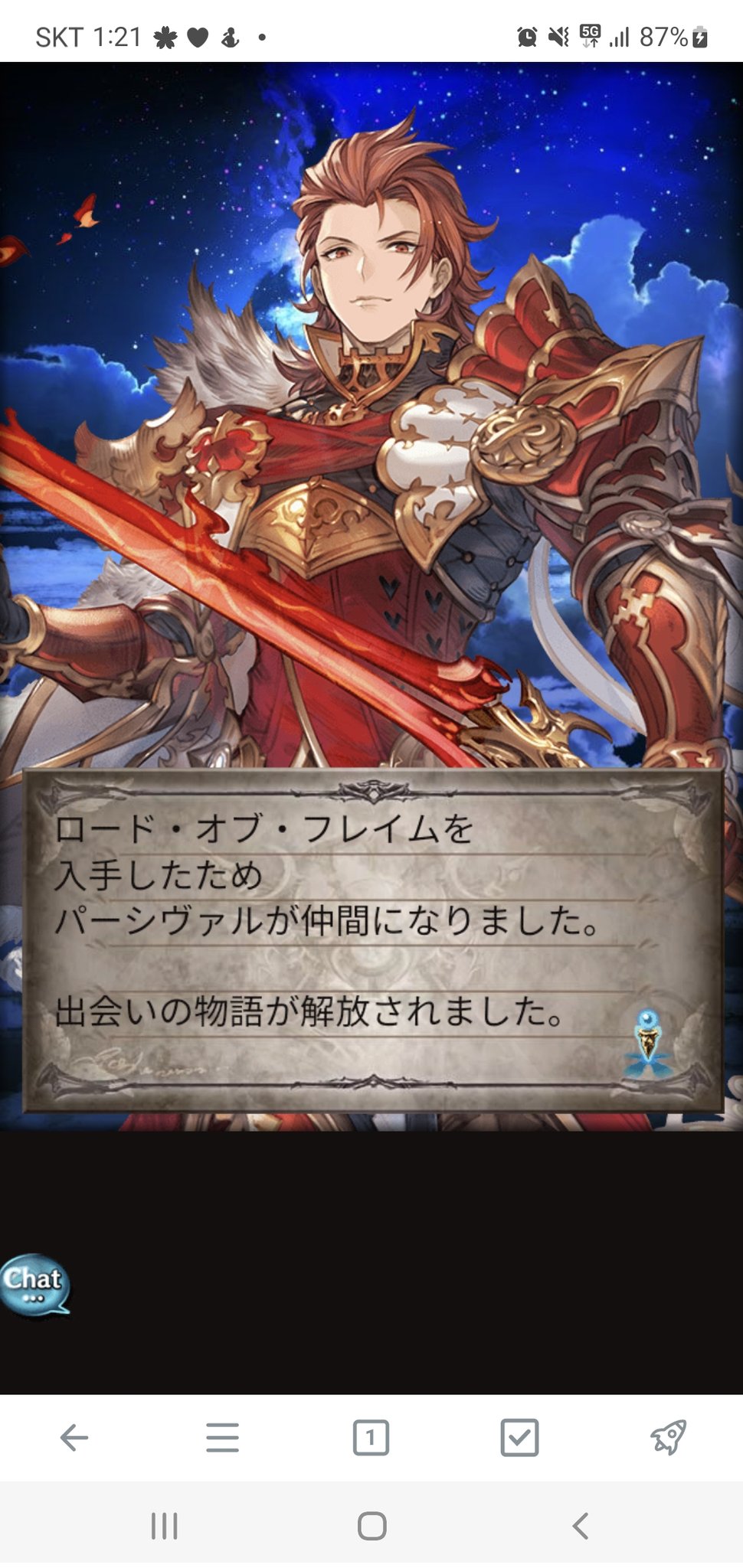 라이 on Twitter "𝓨𝓮𝓼, 𝔂𝓸𝓾𝓻 𝓶𝓪𝓳𝓮𝓼𝓽𝔂 https//t.co/i2wNcskSFR" / Twitter