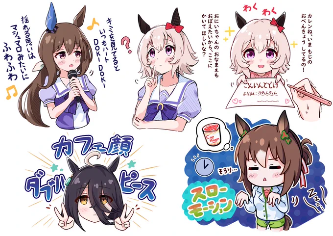 #今月描いた絵を晒そう 
大漁じゃい! 