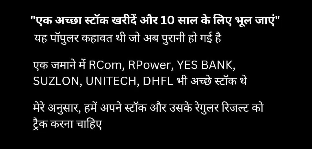 Durgesh Kumar🕊️ tweet media