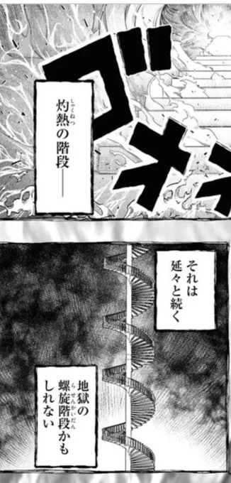 この辺の言葉の選択が思いっきり音ゲーマーって感じだなぁ…。
(くるみちゃん更新しました) 