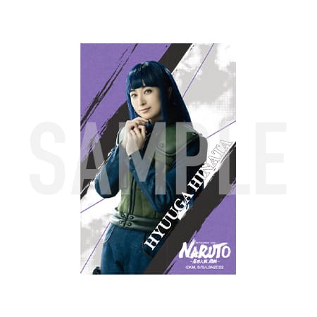 New Hinata goods from naruto stage play
