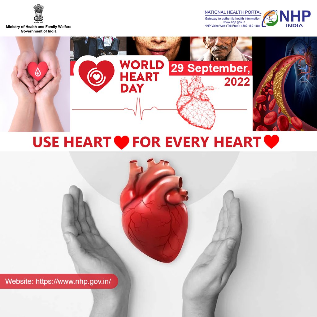 World Heart Day 2022 reminds us to use our hearts to make the right decisions for humanity, for nature, and for you. Let’s work together to prevent and control cardiovascular diseases for every heart. @MoHFW_INDIA #HealthForAll #WorldHeartDay