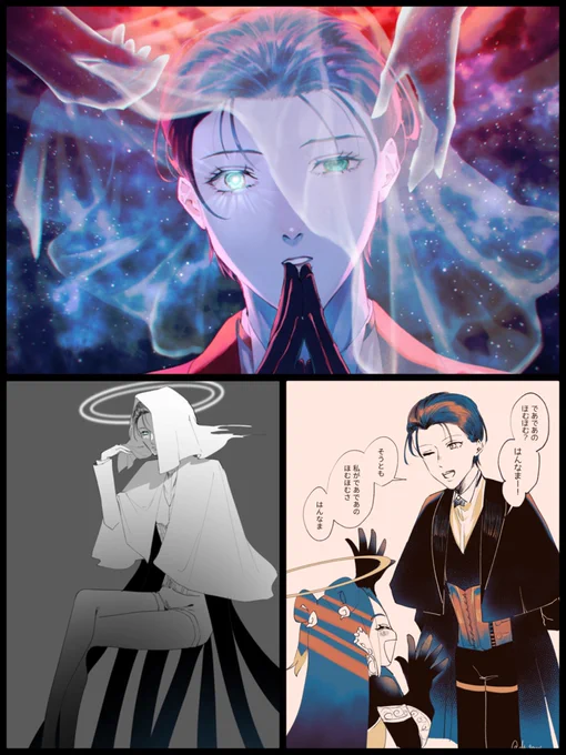 #今月描いた絵を晒そう
利休さんと駒姫ちゃんにドボンして周回していたのが分かりやすいなと。カラー絵は色々な描き方をしたので勉強になりました。来月はそれを活かしたいね✍️
今月も皆様見てくださってありがとうございました!来月もどうぞお付き合いの程をよろしくお願い致します🙇‍♀️🙇‍♀️ 