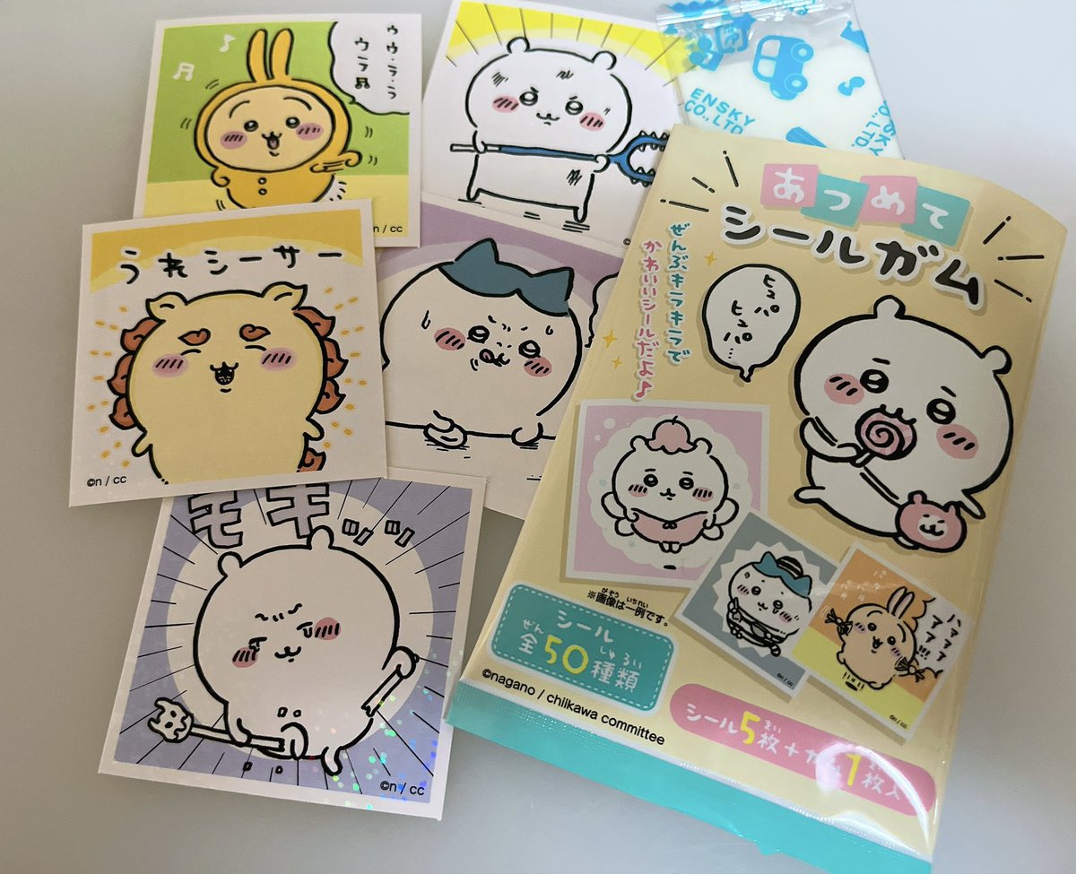 100円なのに5枚もステッカー入ってんの!!?ってびっくりして追ってないのに買ってしまった…kawaii 