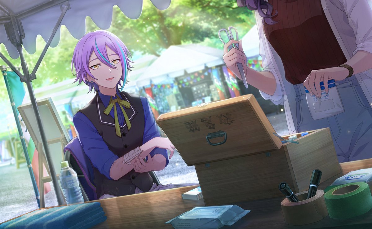 rui An Unexpected Find! | Project SEKAI Wiki | Fandom