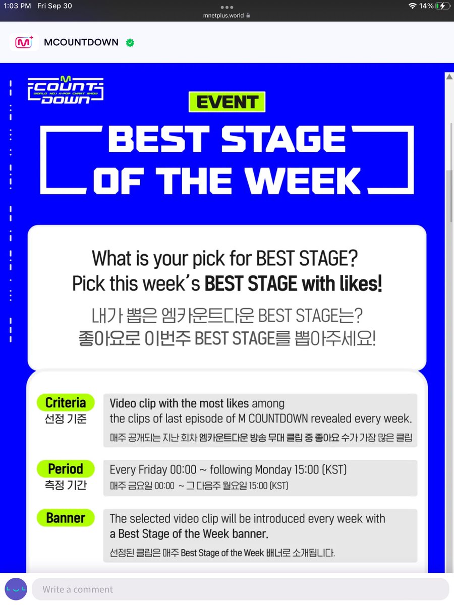 PICK XIUMIN FOR MCD’s BEST STAGE OF THE WEEK

Go to 👉🏼🔗 mnetplus.world/community/main…

Instructions on replies.

#XIUMIN_BrandNew
#XIUMIN #시우민 #シウミン