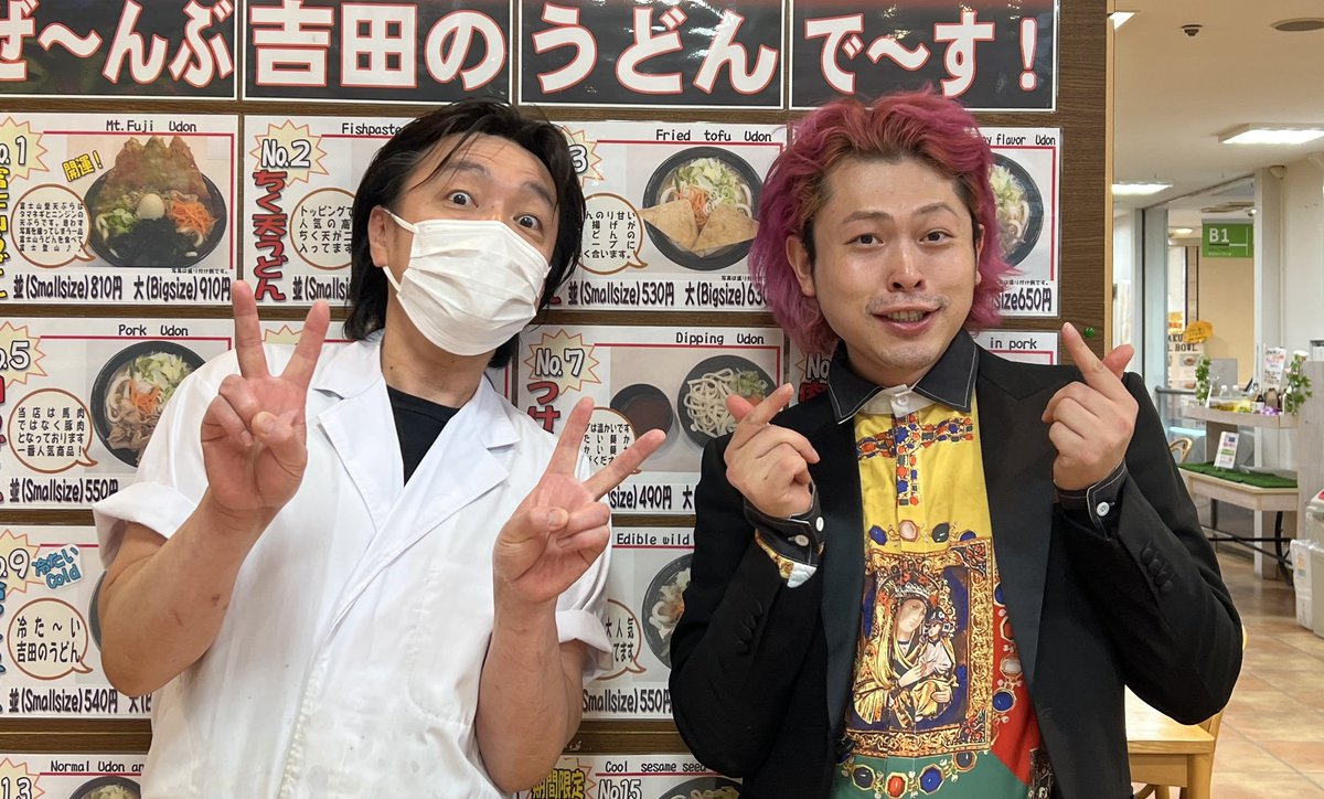 Togawa_udon's tweet photo. 皆んなトビオちゃん応援してね📣
#トビオちゃんねる https://t.co/ad10iG96GM
