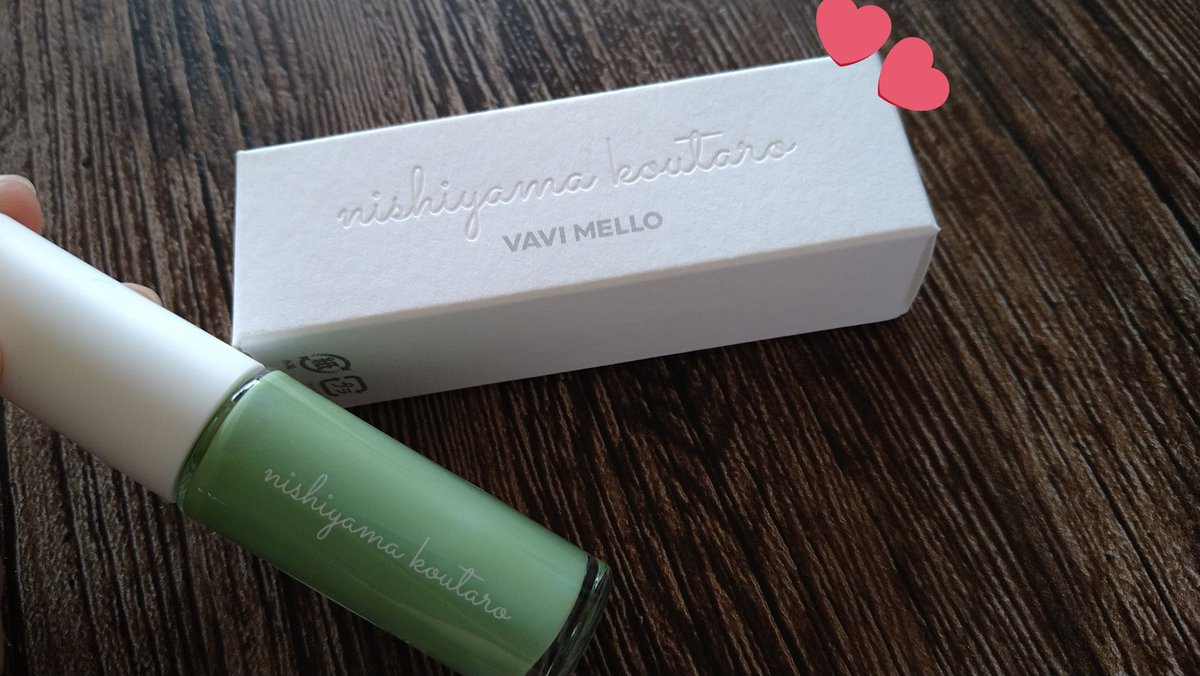 m8yCBzs0b7kUxMq's tweet photo. 色迷ったけど、日光浴にしました💚
#vavimello
#西山宏太朗
#日光浴 https://t.co/vusfOsXjOV