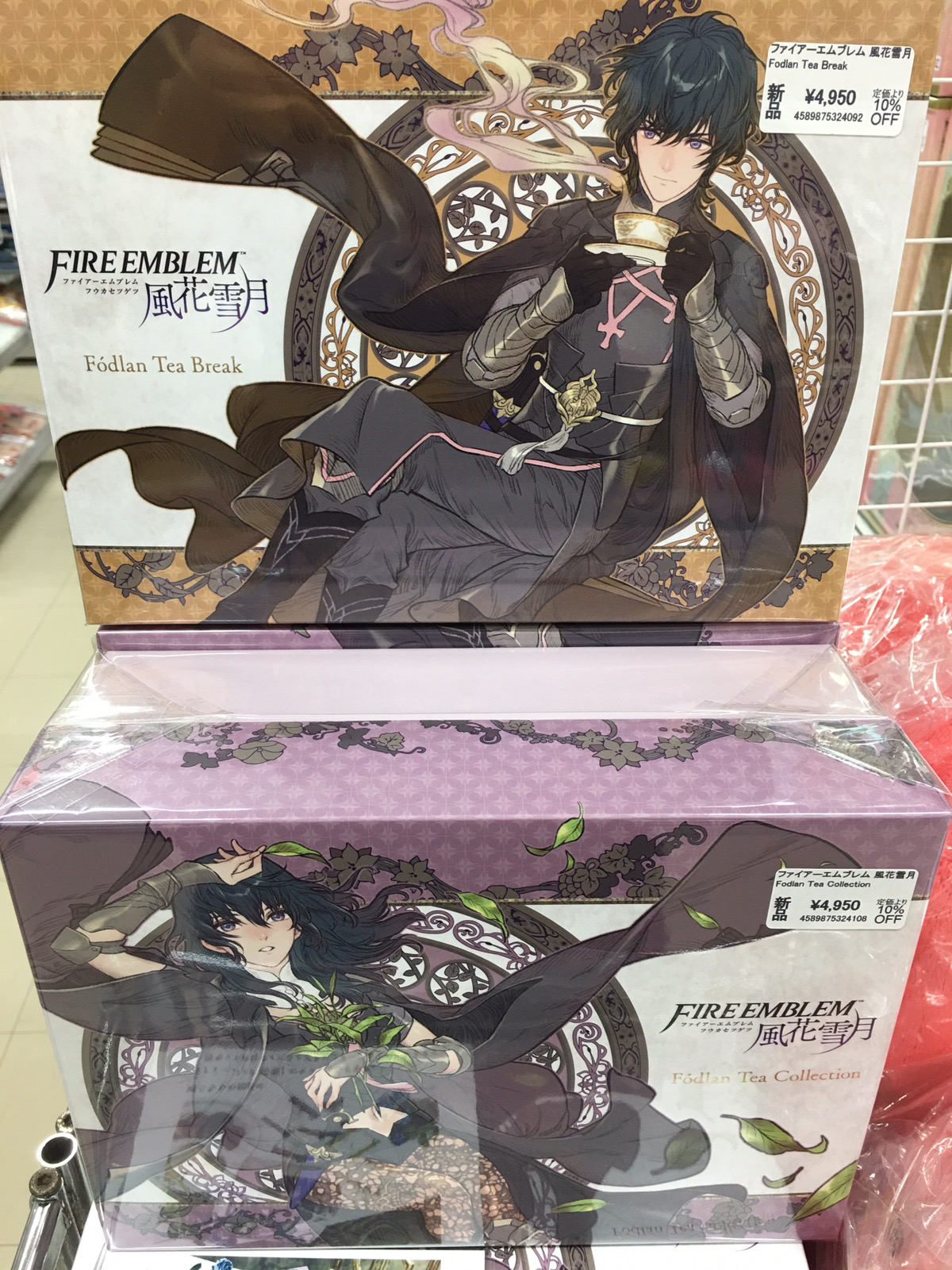 ファイアーエムブレム 風花雪月 Fodlan Tea Break 売れ筋アイテムラン