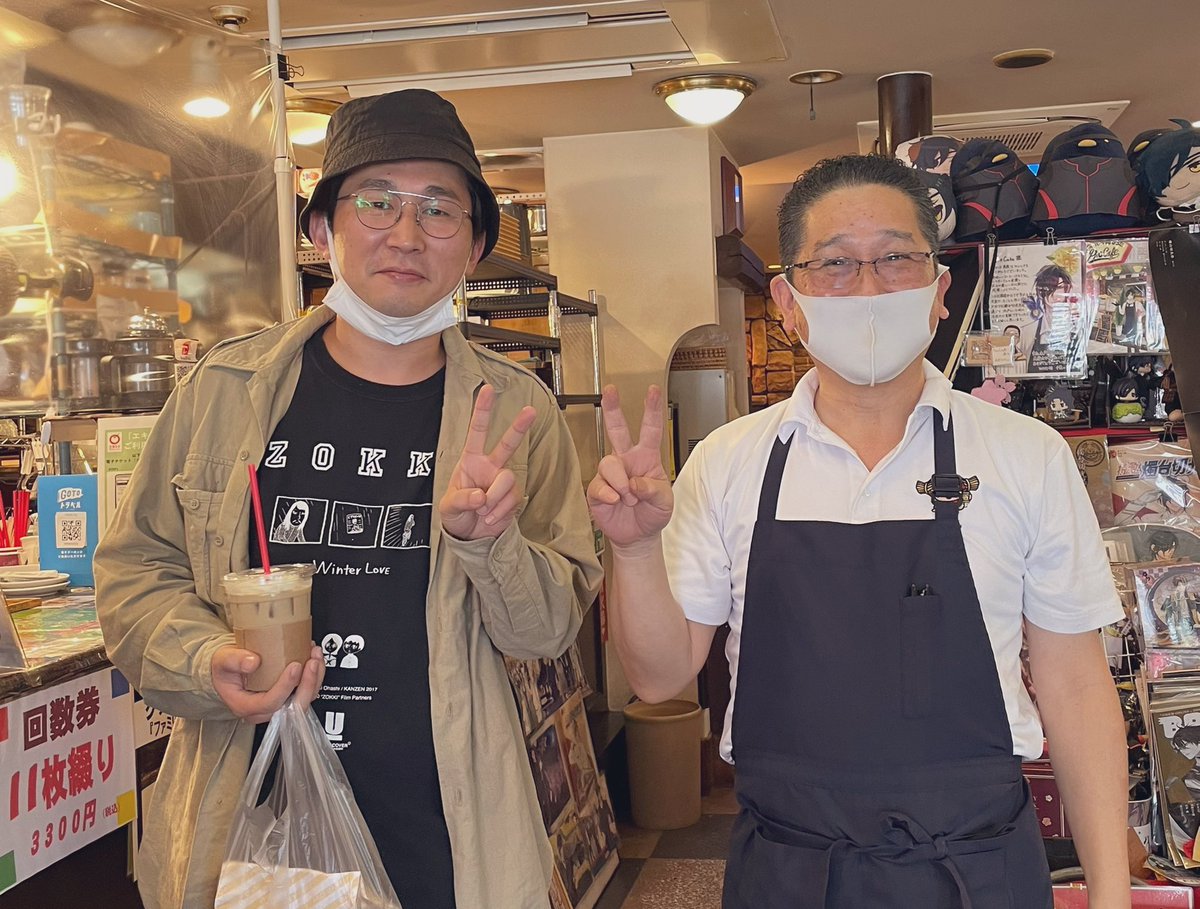 なとこ。 tweet media
