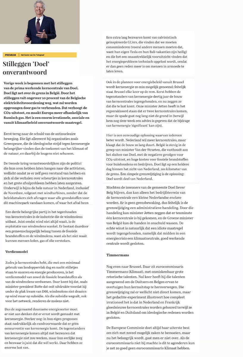 René Kemp ⭐ tweet media