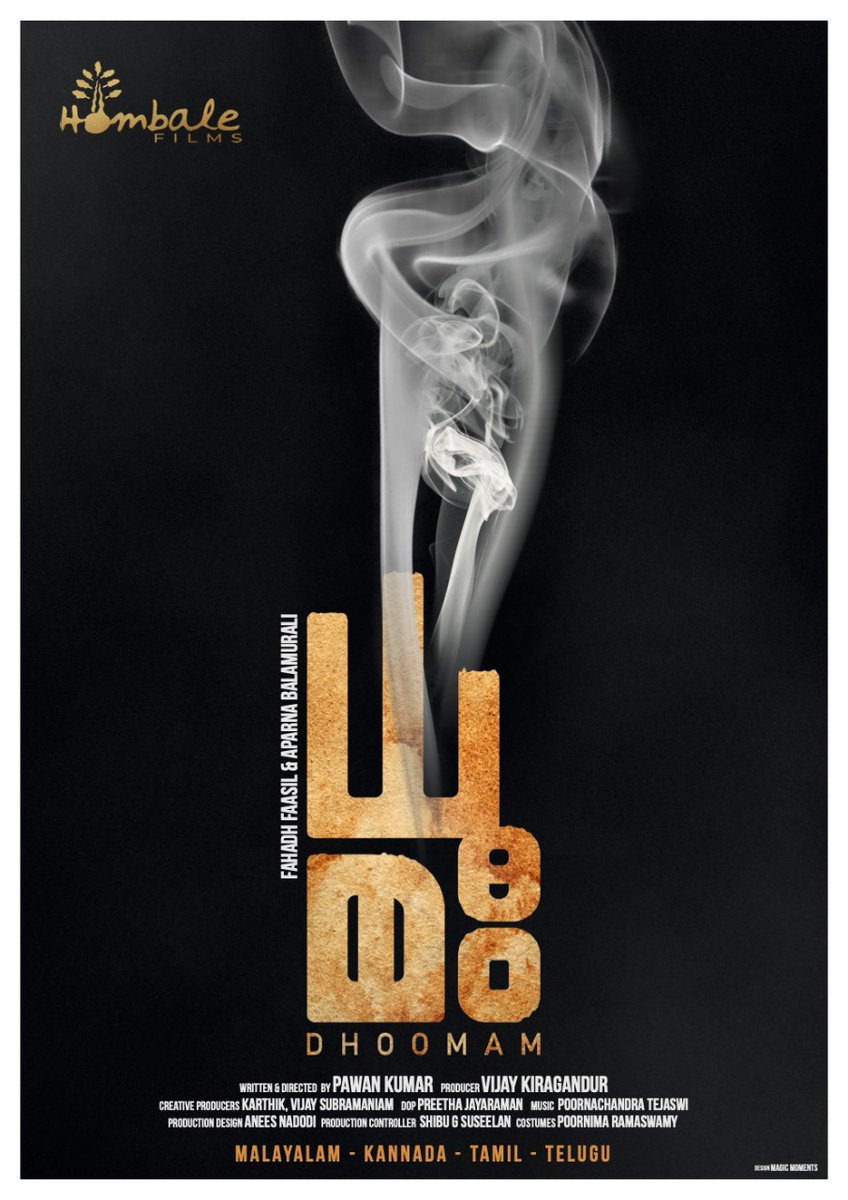 The biggest announcement is here 🔥 #Dhoomam - Fahad Faasil in the lead role 👌