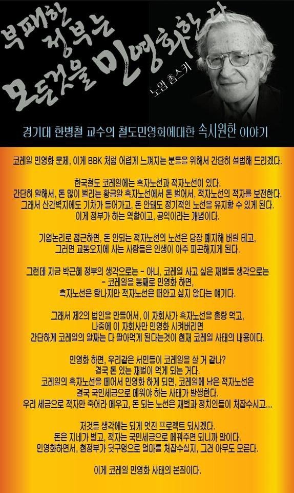 박성원 tweet media