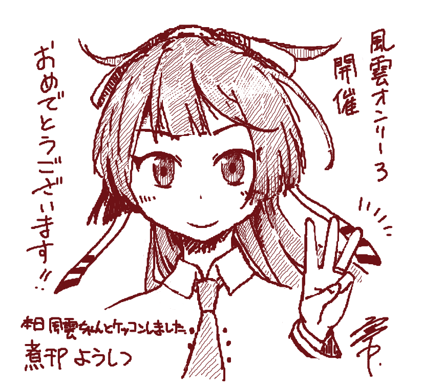 2022年9月の4選です。今月のお絵描きは動画素材が多かった気がします。何卒～
 #今月描いた絵を晒そう 