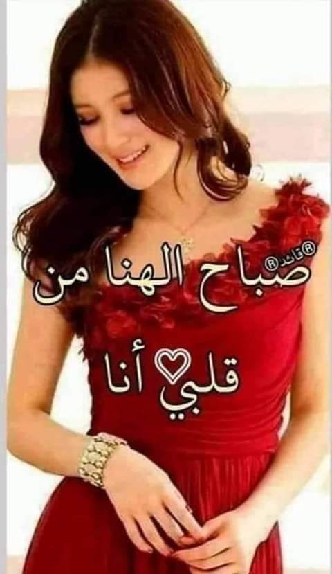 جمعة مباركة وطيبة