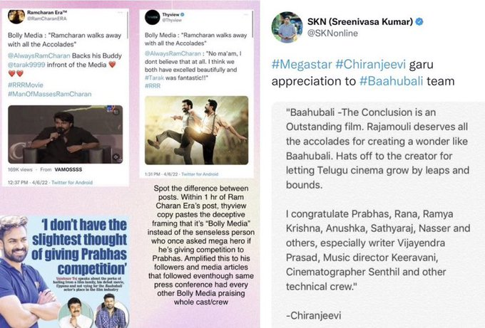 FactTollywood's tweet photo. Mega mafia: As #Prabhas fans experience ruddhudu of Alluri as Ram, important reminder that you’ve seen this movie before. NTR faced “all the accolades” question from a mega pro. After Baahubali 2, Chiranjeevi used same “all the accolades” to praise SSR #Adipurush #RRR #RamCharan https://t.co/OOnAf8SJAY